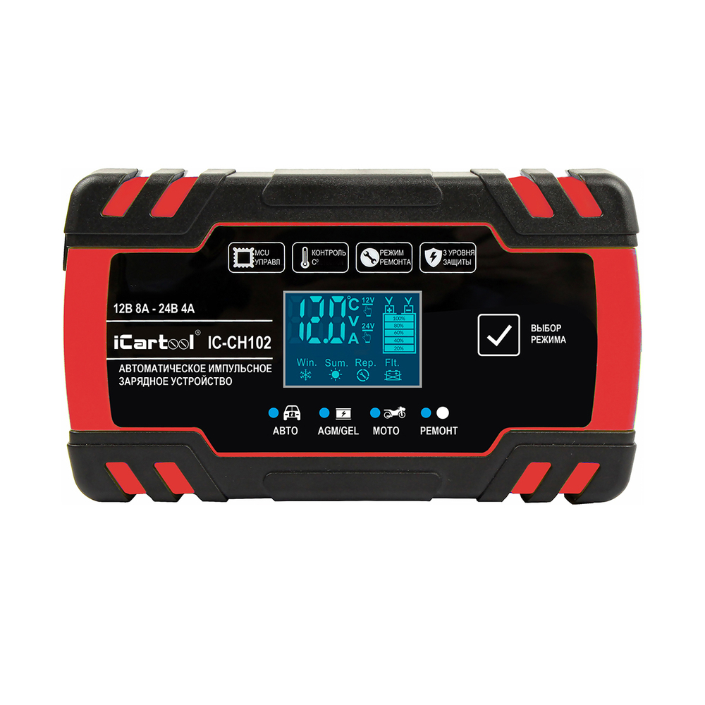 Импульсное зарядное устройство 12/24В с функцией восстановления iCartool IC-CH102