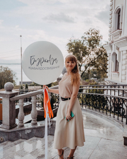 Воздушные шары на девичник №378