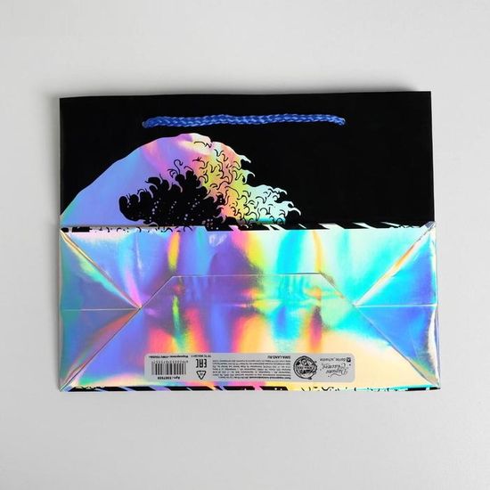 Пакет подарочный голографический The sea, 23 × 18 × 10 см   5307555