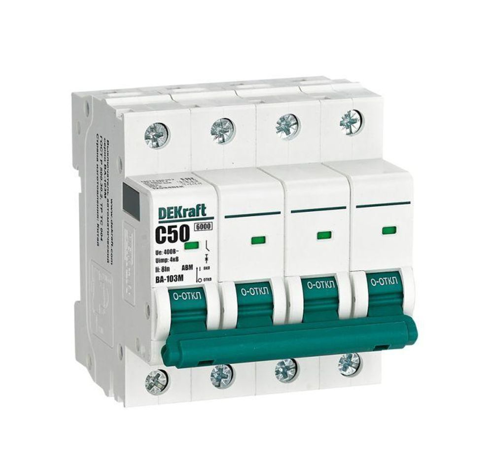 Выключатель автоматический модульный 4п C 50А 6кА ВА-103M без теплозащиты DEKraft 12534DEK Выключатель автоматический модульный 4п C 50А 6кА ВА-103M без теплозащиты DEKraft 12534DEK