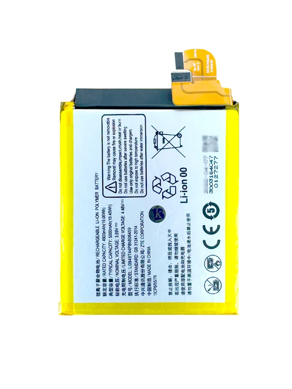 Аккумулятор для ZTE Nubia Axon 40 Ultra / Z50 5000 mAh (Li3941T44PGh836548)