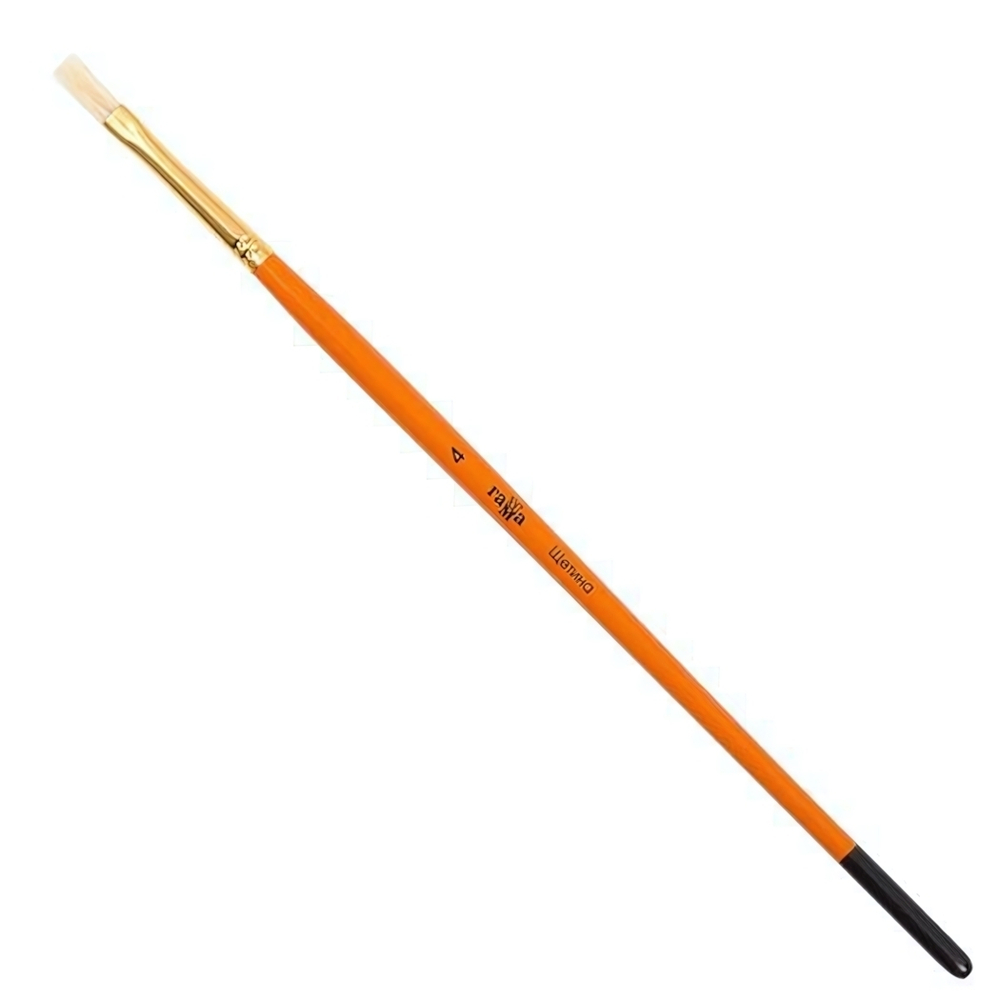 Кисть № 4 щетина, плоская (Гамма)