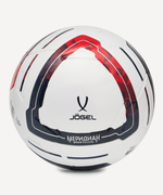 Мяч футбольный Meridian Elite №5