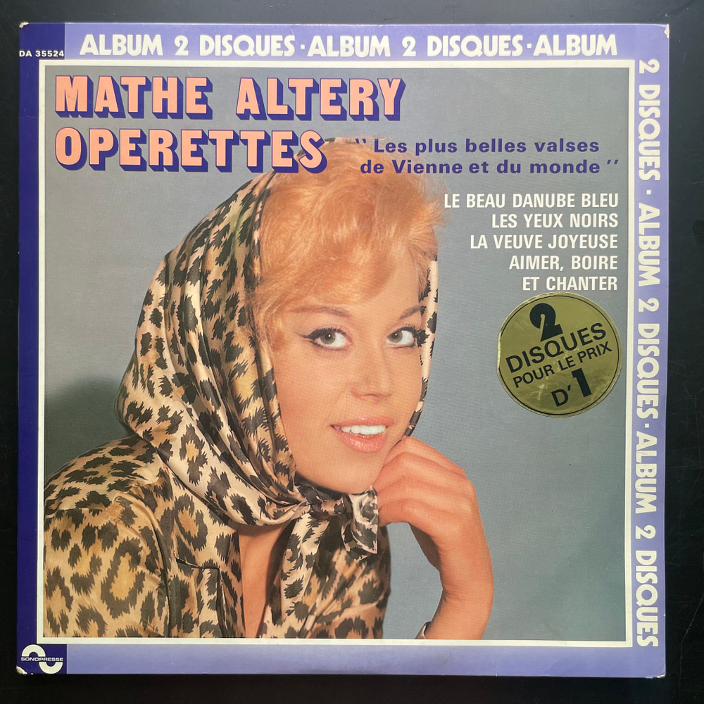 Mathé Altéry ‎– Operettes 2LP (Франция 1977г.)