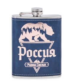 GT-114 Фляжка «Россия - Родина смелых» 250 мл
