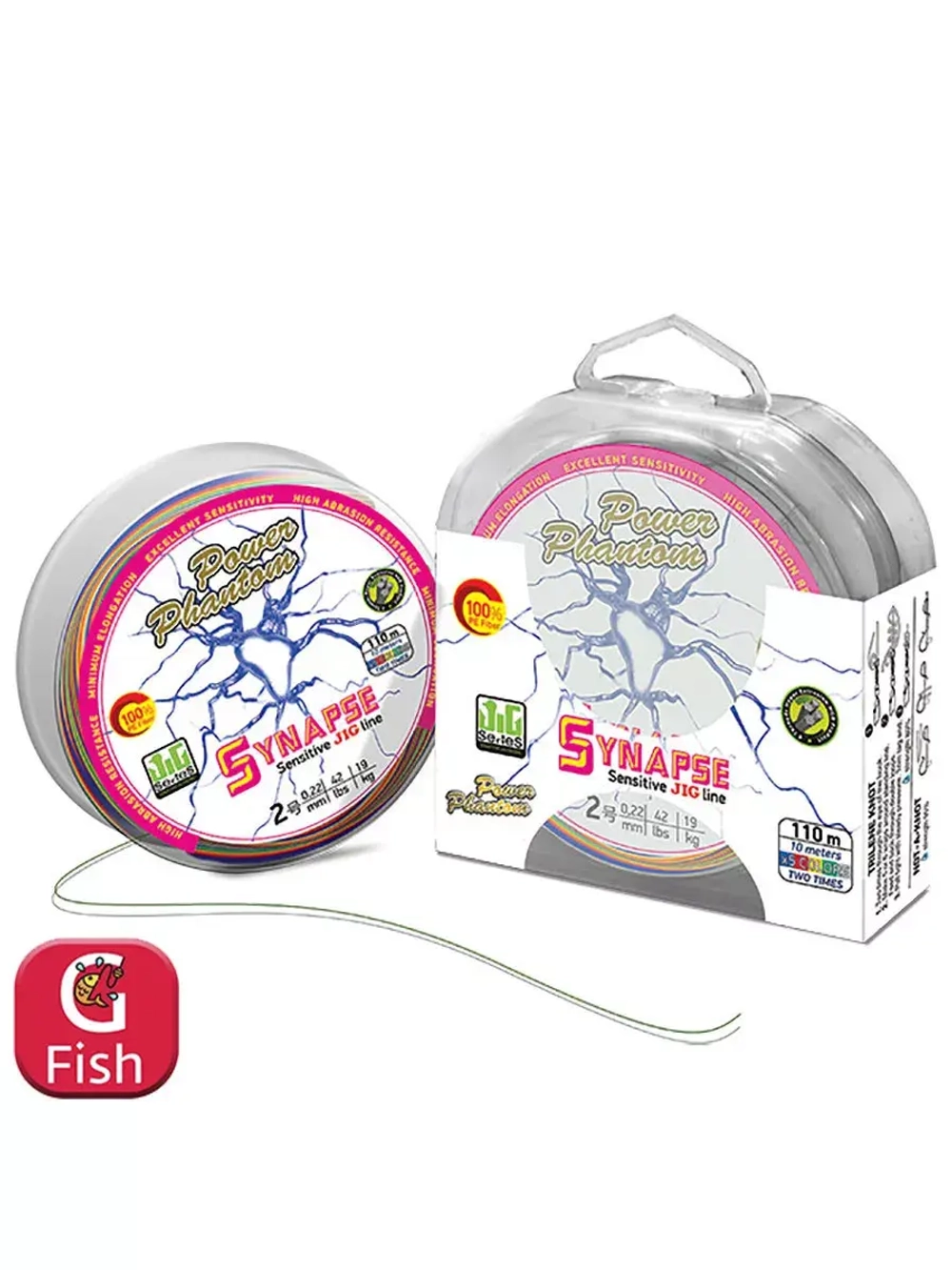 Шнур для рыбалки Power Phantom Synapse PE