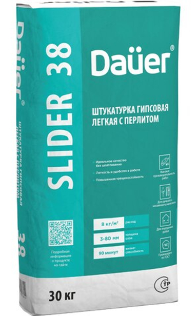 Dauer SLIDER® 38 Штукатурка гипсовая легкая с перлитом