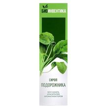 Биоинвентика Сироп подорожника, 250 мл