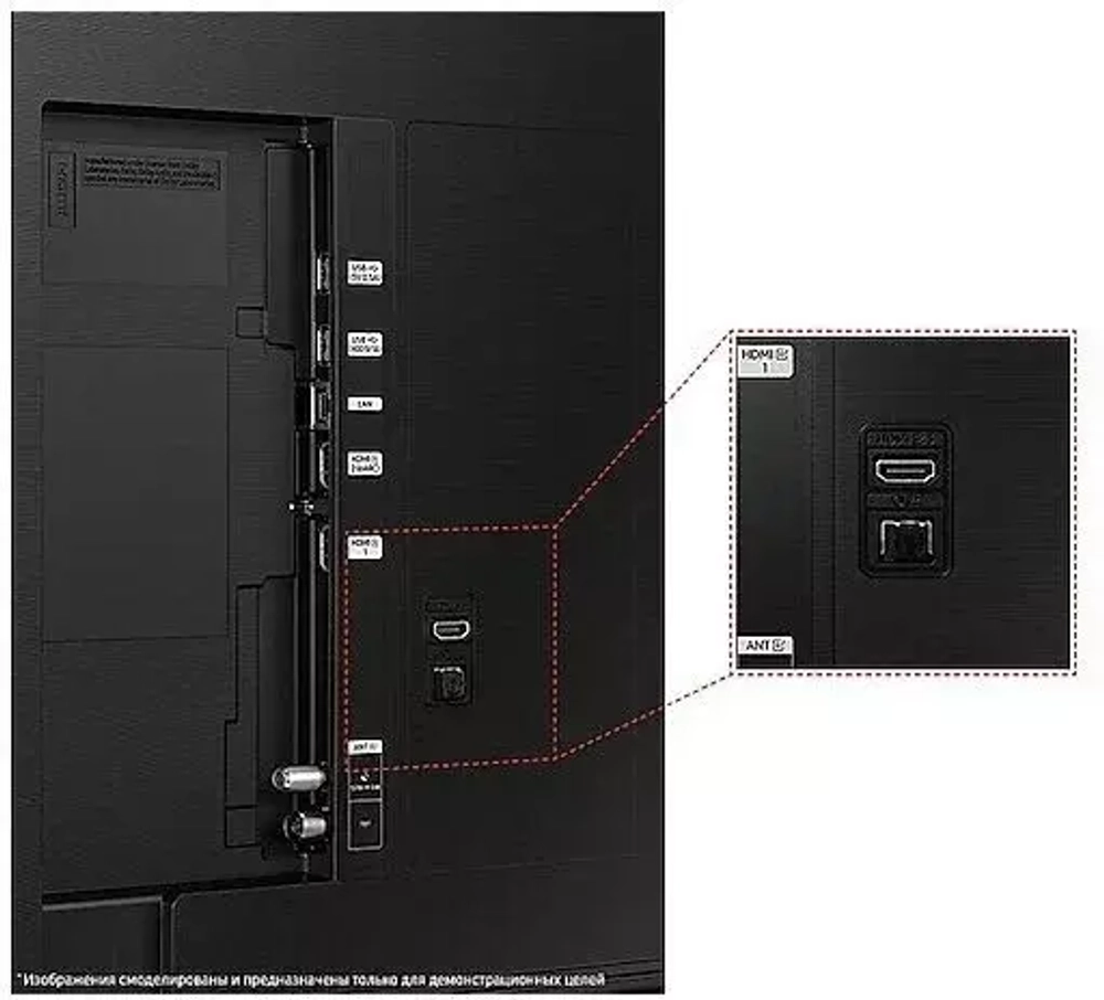Телевизор Samsung 75" QE75Q60CAUXRU