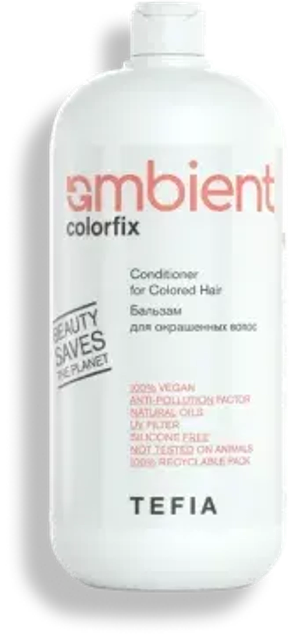 Бальзам для окрашенных волос Colorfix Ambient Tefia, 950 мл