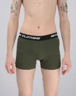 Трусы Набор Anteater Boxers Серые / Хаки