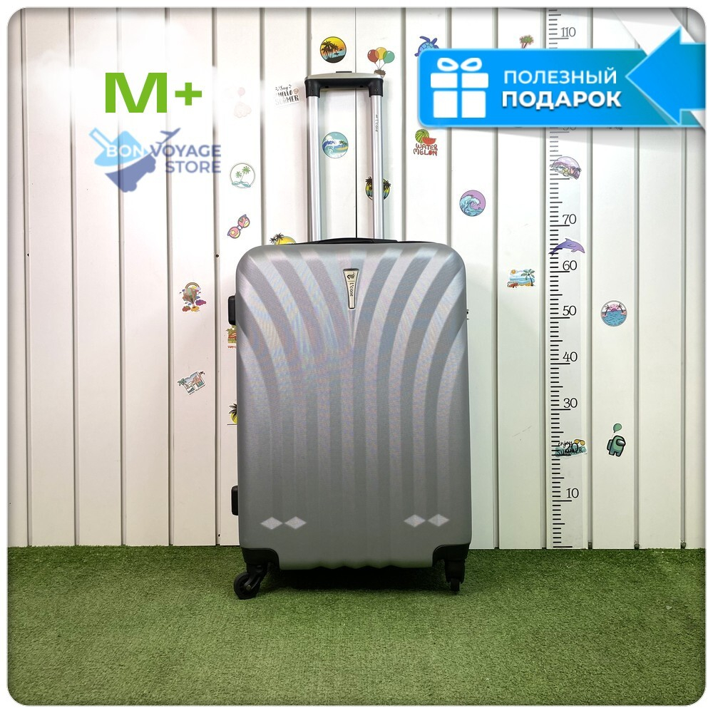 Средний чемодан L'Case Phuket, серебристый