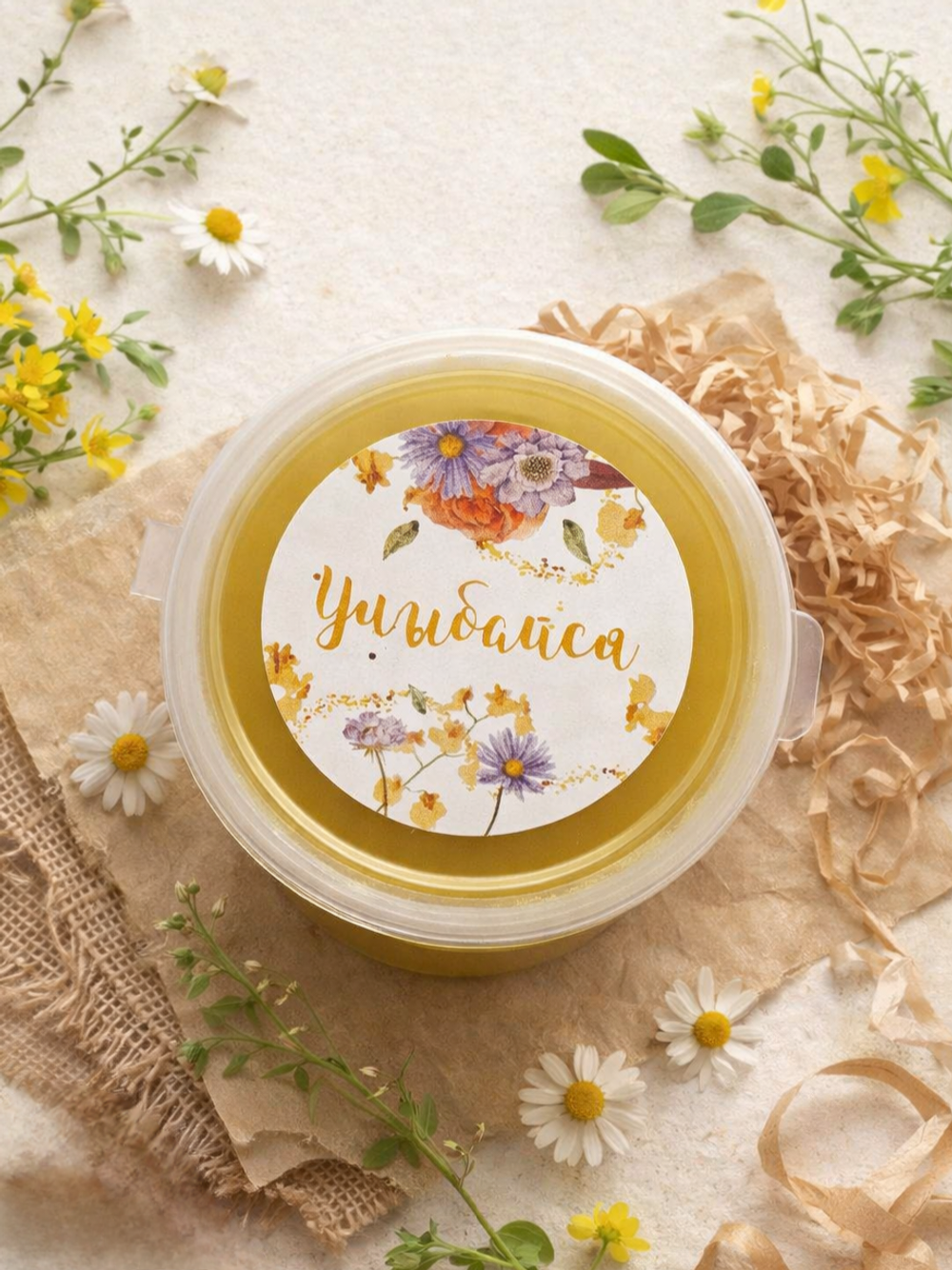 Крем череда-ромашка, 50 мл