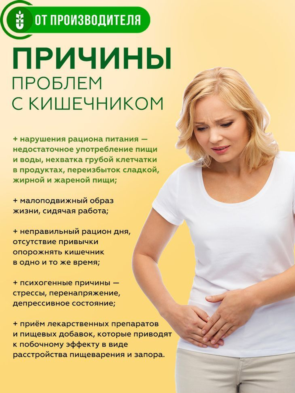 b084d55b29ee8ade670027e630ad9af2