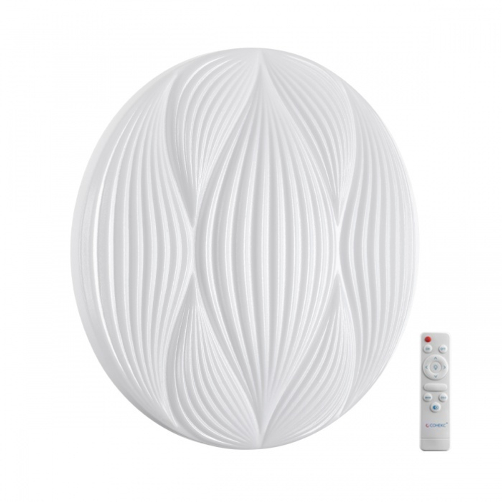 Потолочный светодиодный светильник Sonex HIMAR 7686/EL