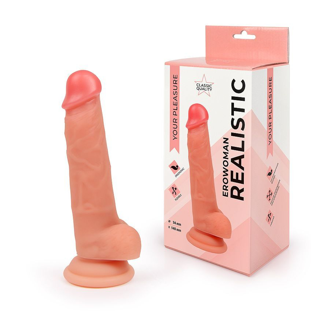 Телесный реалистичный фаллоимитатор на присоске (Цвет: телесный)