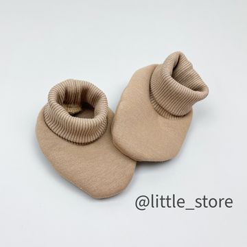 Пинетки "Simple" из футера с начесом, Мускатный орех