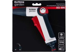 Распылитель регулируемый пластиковый Elitech SG 006 Garden 206061
