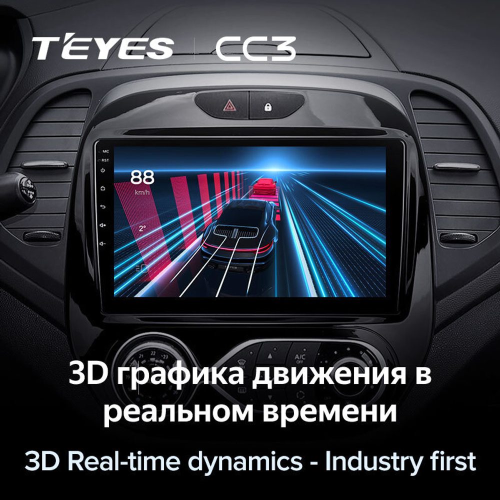 Teyes CC3 9" для Renault Kaptur 2016-2019