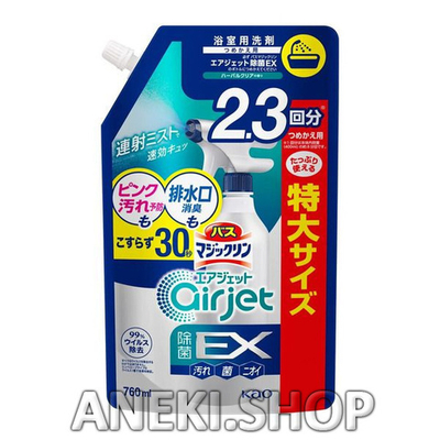 Спрей-пенка для ванной с функцией длительного распыления с ароматом трав 760 мл KAO Magiclean Bath Cleaner Airjet EX (мягкая упаковка)