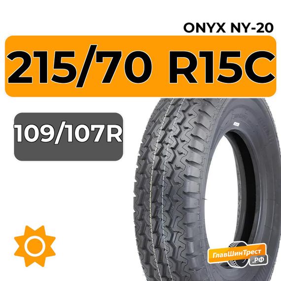 Onyx Ny-20 215/70 R15C 109/107R