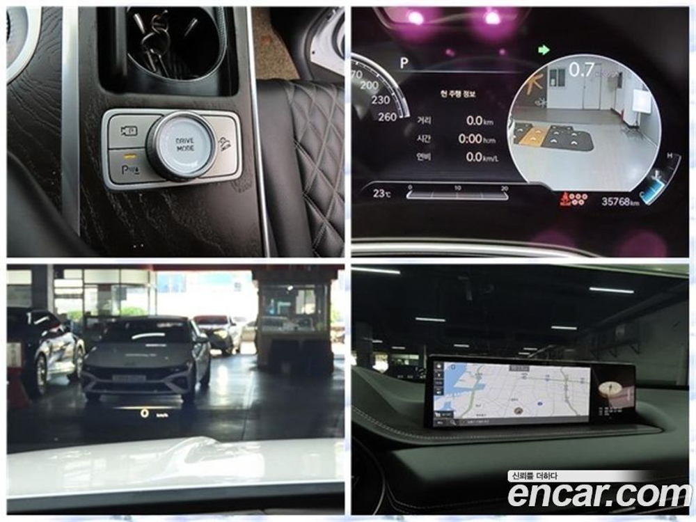 Genesis GV80 2.5T Бензин 2WD (06.2020)