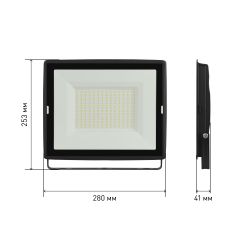 Прожектор светодиодный уличный ЭРА LPR-023-0-65K-150 150Вт 6500K 15000Лм IP65