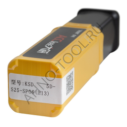 Сверло корпусное 18.5мм KSD185-5D-S25-SP06(H13) "ACCKee"