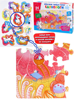 Пазл с наклейками 24 эл. "Найди героя. Единороги" 10 наклеек