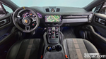 Porsche Cayenne (PO536) 4.0 Turbo GT Coupe (05.2022)