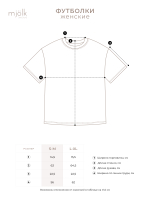 Футболка женская Mjölk х Зарубин Мишка и зайчик