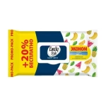 Салфетки влажные Tropic ЭКОНОМ 100+20 штук упаковка с клапаном (+20% БЕСПЛАТНО) ПРОМО Emil