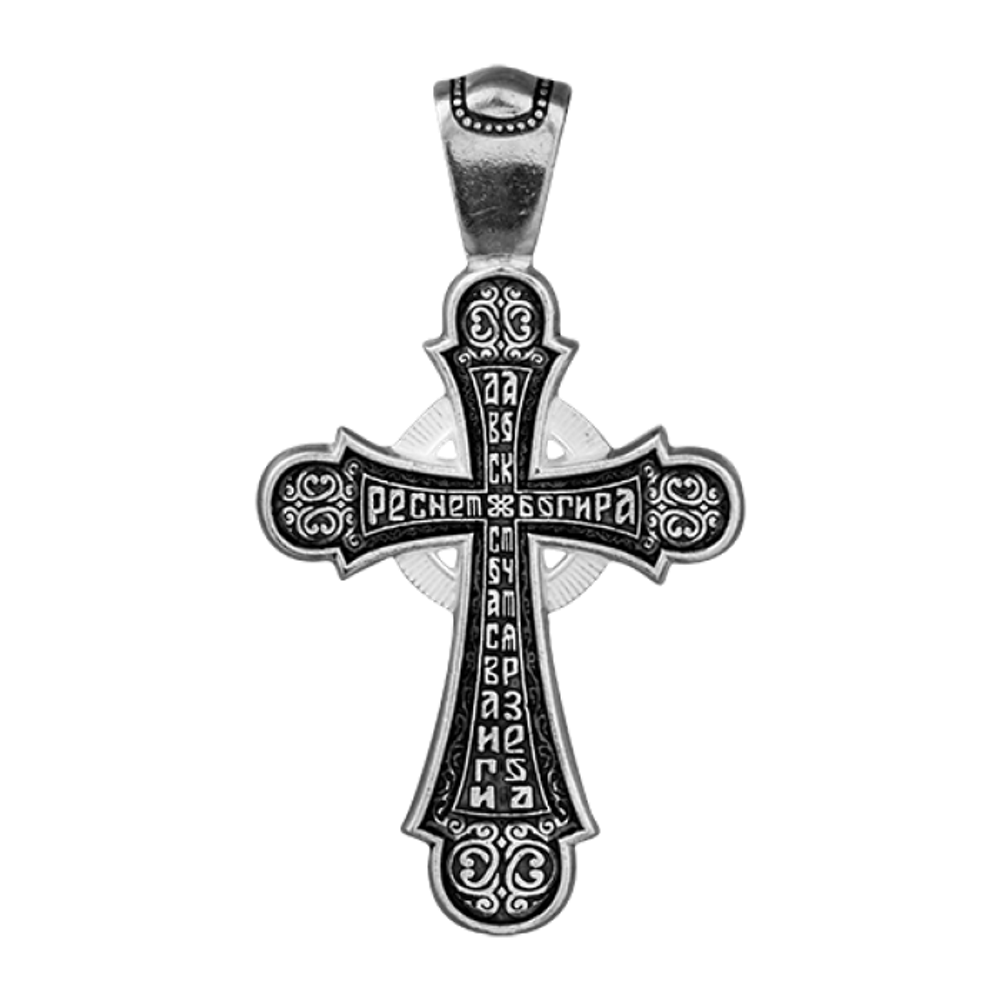 Нательный крестик серебряный лучистый двусторонний с кругом в центре.