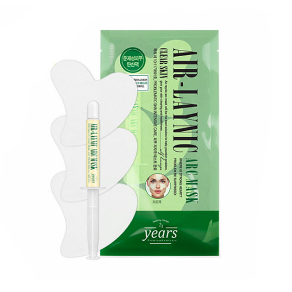 23years old air-laynic ark mask - Разовый набор для домашней карбокситерапии