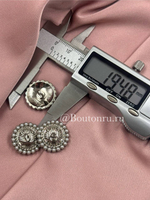 Пуговицы Шан. Серебро Жемчуг4 19,5 мм