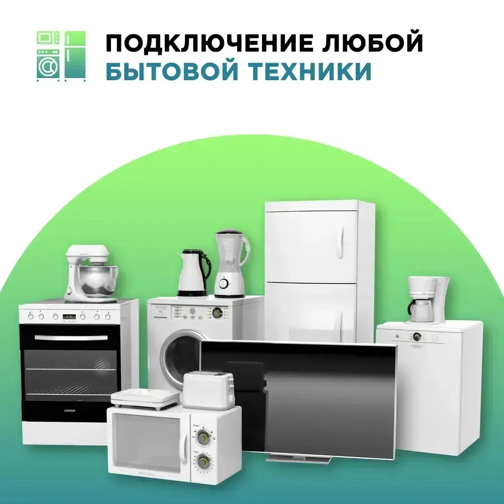 Удлинитель бытовой АБК-СИЛА 4 гнезда, без заземления, 5м, ПВС 2х1мм кв. 10А/220В/2200Вт