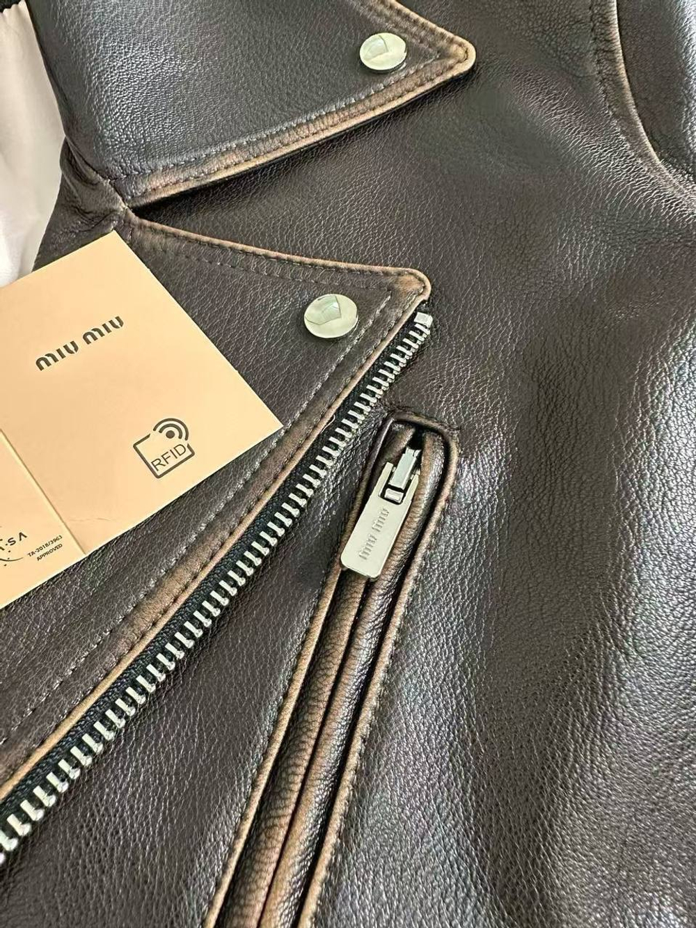 Кожаная куртка MIU MIU