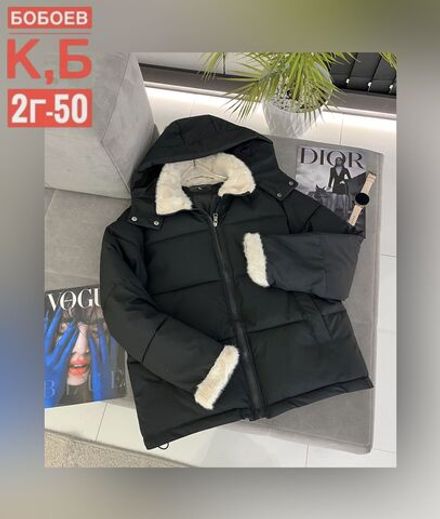 Куртка 6812798 Fabrika