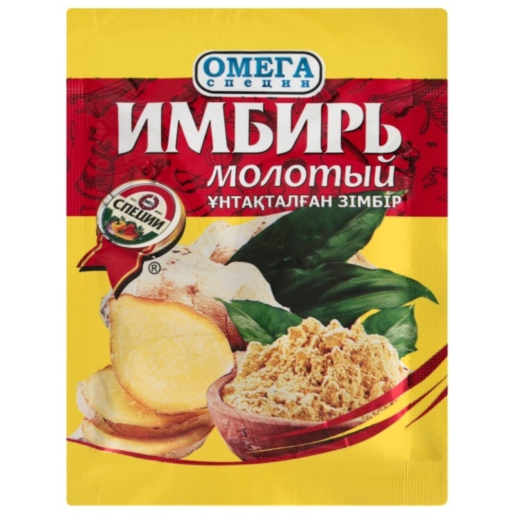 Имбирь молотый Омега 10 гр