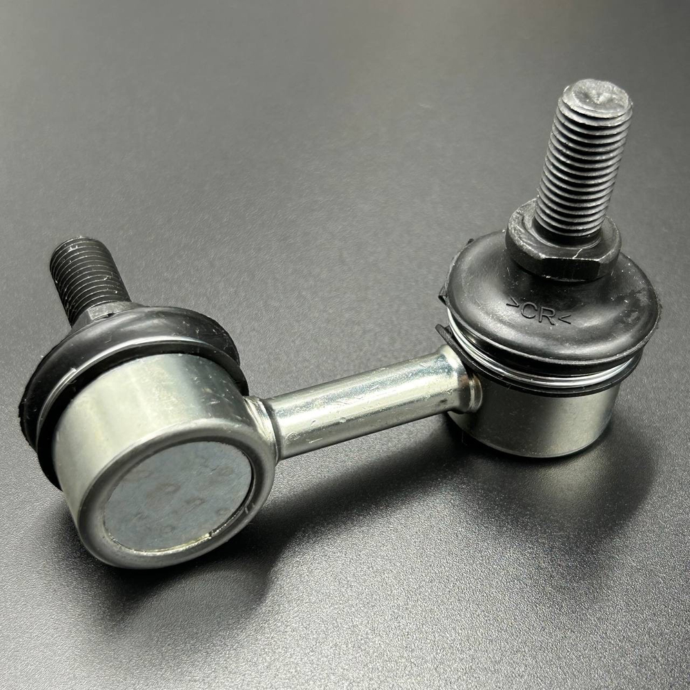 Тяга стабилизатора (Задняя, левая) для ATV 500/600/800 (ZIBO)