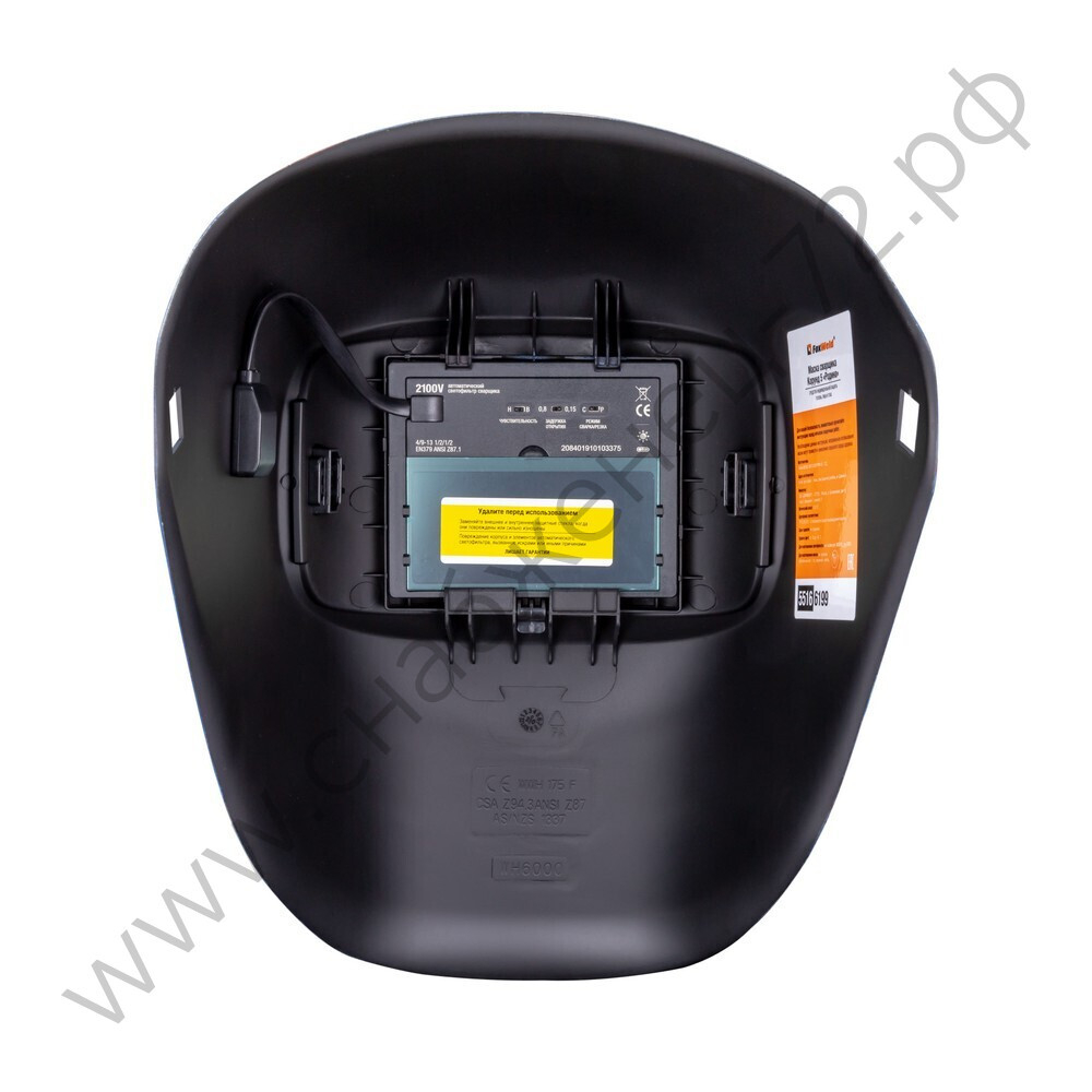 Маска сварщика КОРУНД-5 родина (ф-р 2100V) без коробки