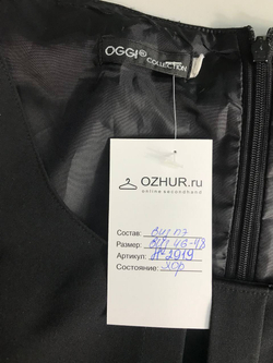 Платье Oggi обтягивающего кроя, визуально на 46/48 размер