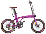 Электровелосипед Eltreco Sporto Folding 20" (2024)