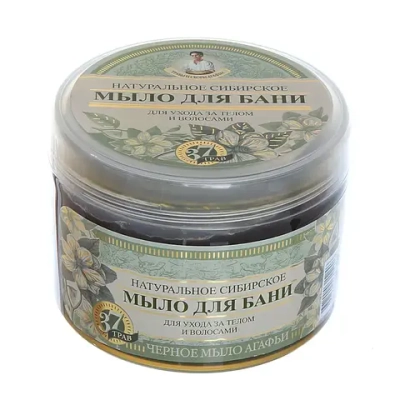 Мыло 37 ТРАВ Натуральное Сибирское для бани «Черное» 500 мл