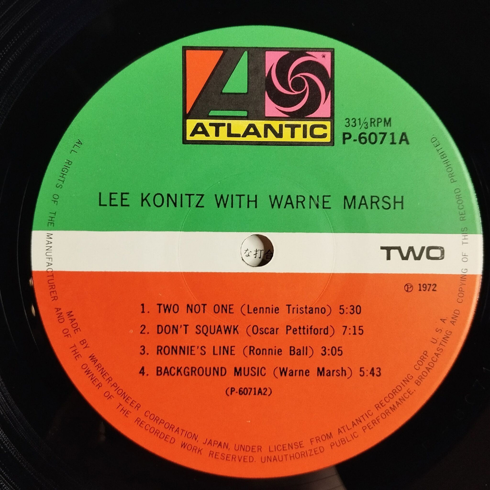 Винтажная виниловая пластинка LP Lee Konitz and Warne Marsh Lee Konitz With Warne Marsh (Japan 1972) (Obi) Topsy