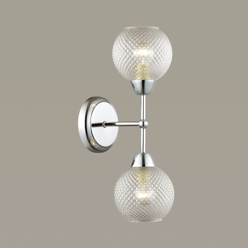 Бра Lumion 4438/2W