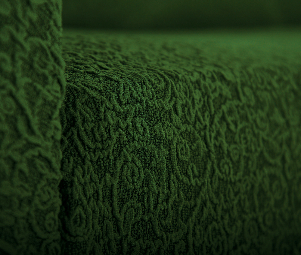 Чехол на кресло без оборки Жаккард, цвет Зеленый