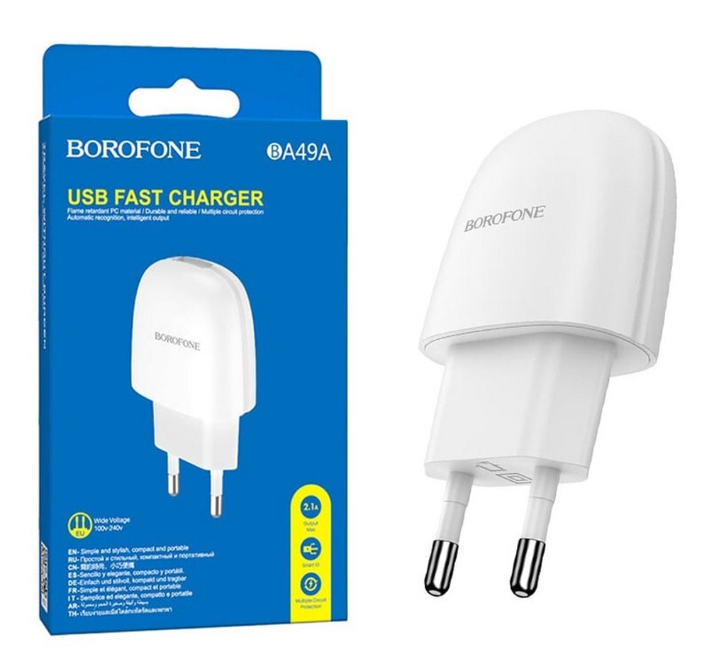 Сетевой адаптер питания BOROFONE BA49A 1USB 2.1A (черный)