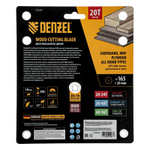 Пильный диск по дереву ф165 х 20 мм, 20 зубьев Denzel