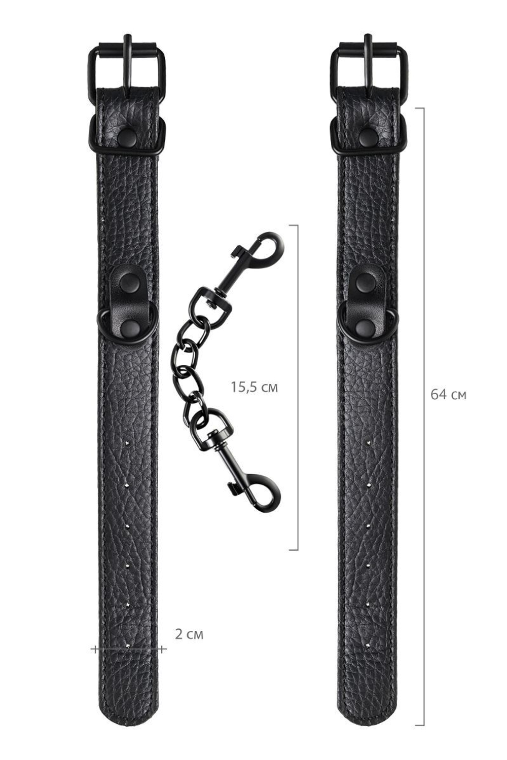 Узкие черные наручники на сцепке (Цвет: черный)